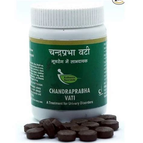 Patanjali Chandraprabha Vati Tablet At Rs Chandraprabha Bati