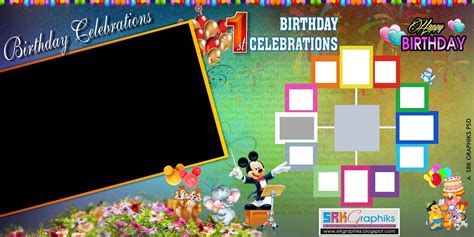 12 Months Birthday Flex Banner Design Psd Template Free Download Srk