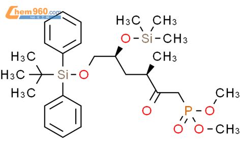 109000 29 5 3R 5S dimethyl phosphonate化学式结构式分子式mol 960化工网