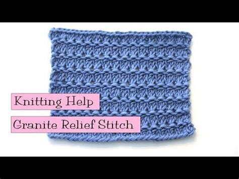 Fancy Stitch Combo Granite Relief Stitch V E R Y P I N K C O M