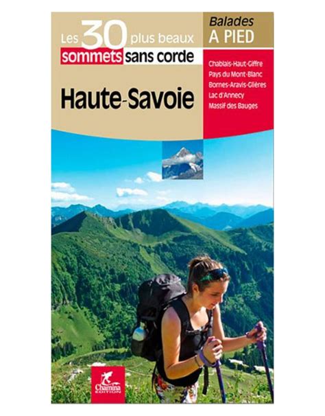 Les Plus Beaux Volcansa Auvergne Haute Loirea Ard