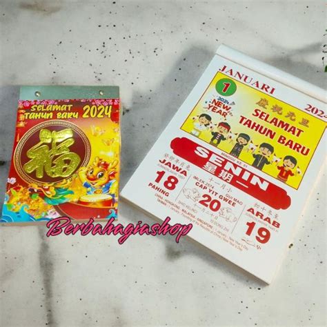 Jual Kalender Chinese Cina Harian Sobek Tahun Baru Shio Naga Kayu