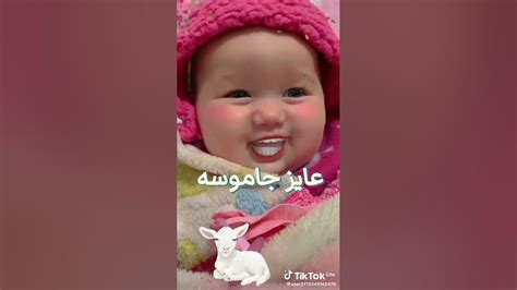 حنان الاب 😂 Youtube