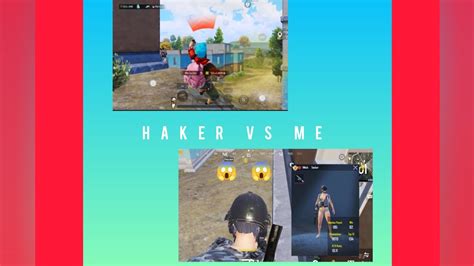 Hacker Vs Me 🛟🛟 End Taak Dekhna Pubgmobile Bgmitournament Bgmi