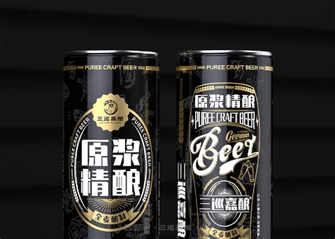 三巡精酿×后潮｜精酿啤酒系列包装后潮品牌设计 站酷zcool