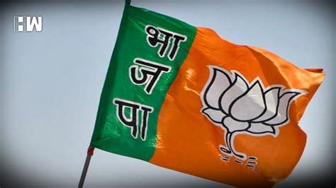 Tripura Polls Bjp Announces List Of Candidates Articles