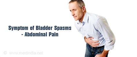 Bladder Spasms - Causes, Symptoms, Complications, Diagnosis, Treatment ...