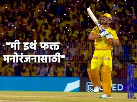 Csk