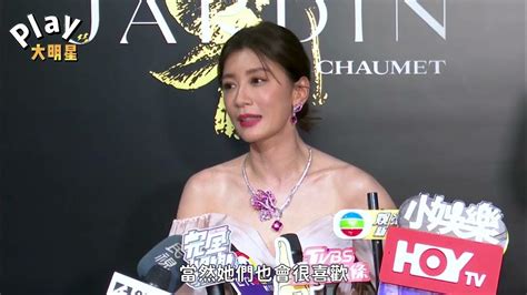 賈靜雯親解「梧桐妹交往曹格兒子」實情 揭《浪姐4》成團動向爆女兒想看她被淘汰！？ Youtube