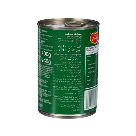 Del Monte Chopped Tomatoes 400gm Sharjah Co Operative Society