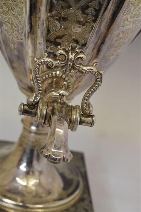 Lot 221 Victorian Silver Plated Tea Urn Or Samovar