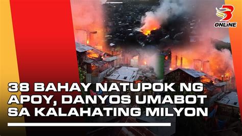 Na Bahay Natupok Ng Apoy Danyos Umabot Sa Kalahating Milyon Youtube