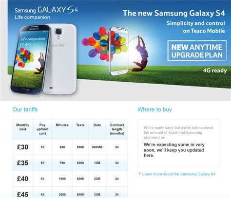 Cheapest Samsung Galaxy S4 Deal On Tesco Mobile Uk Techloverhd