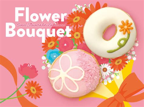 お花モチーフのドーナツ2種！クリスピー・クリーム・ドーナツ「flower Bouquet」