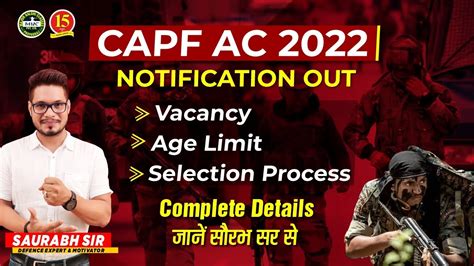 Capf Ac 2022 Notification Out Capf Assistant Commandant Exam