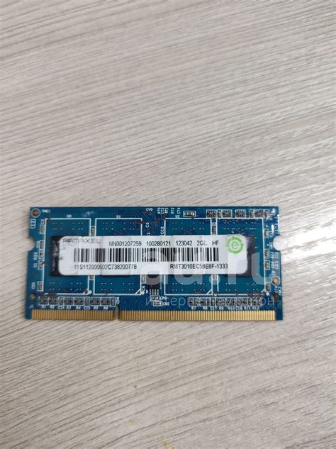 Оперативная память Ramaxel 2GB RMT3010EC58E8F 1333 купить в