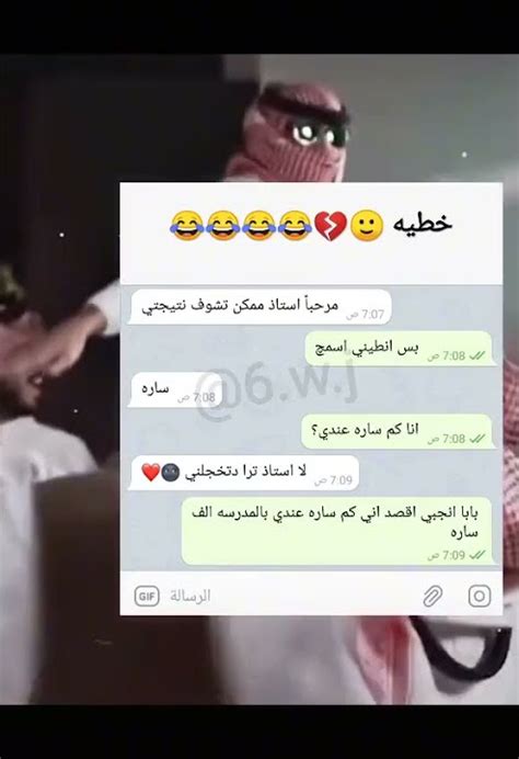 اضحك مع فرفوشه 😂😂😂😂😂 Youtube