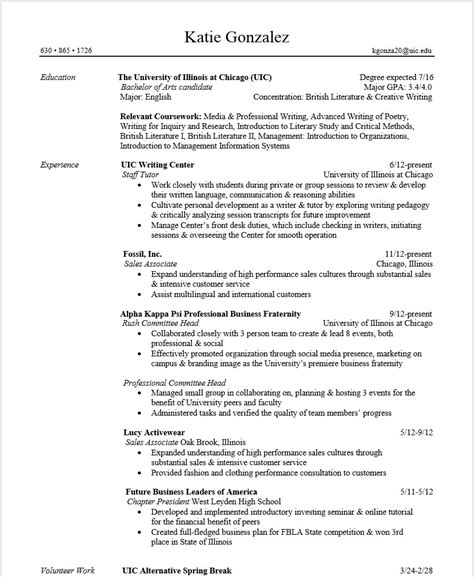 complete resume katie gonzalez