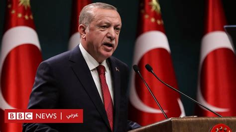 أردوغان يعلن إجراء انتخابات رئاسية وبرلمانية مبكرة في يونيو المقبل