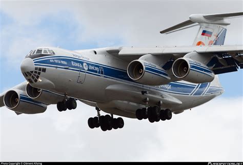 RA 76952 Volga Dnepr Ilyushin Il 76TD 90VD Photo by Clément Alloing