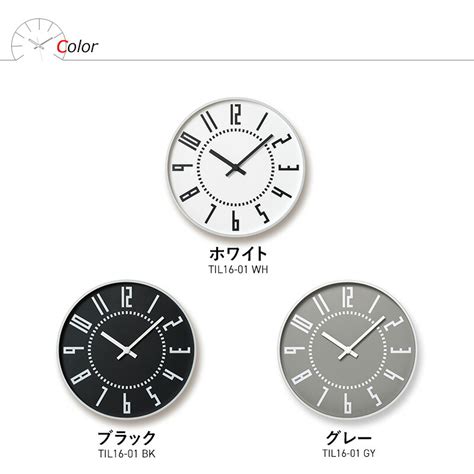 楽天市場着後レビューで選べる特典 掛け時計 eki clock エキ クロック Lemnos レムノス TIL16 01 時計