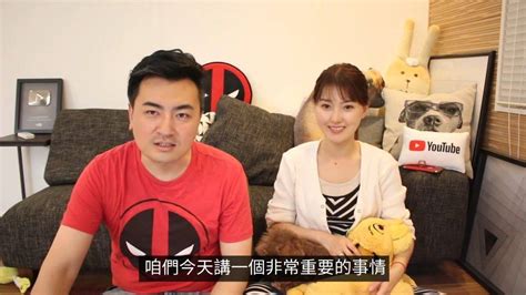 小茉傳已經係54歲美魔女！連登熱議：老高老婆算唔算靚？ 流行娛樂 New Monday