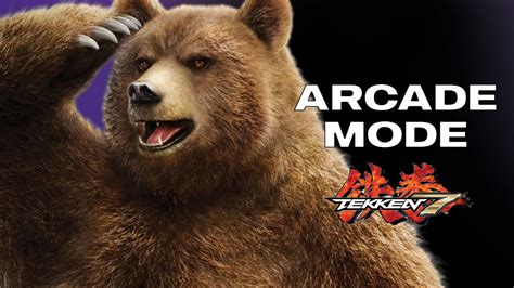 Tekken Ps Kuma Hard Arcade Mode Walkthrough No Commentary