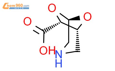 Dioxa Azabicyclo Octane Carboxylic Acid R