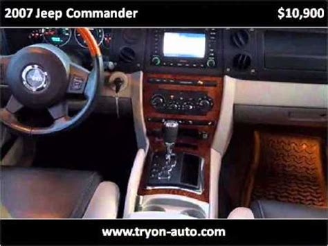 Jeep Commander Used Cars Charlotte Matthews Indian Trai Youtube