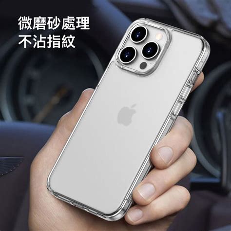 Ipaky 磨砂霧面防指紋 Iphone 15 Pro Max Plus 防摔手機殼 保護殼 保護套 透明防摔殼 蝦米良品 Iopen