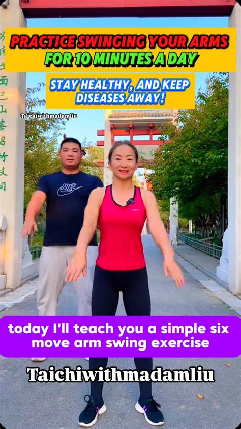 STRENGTHEN YOUR LOWER BODY WITH THIS SIMPLE WORKOUT | Taichi with Madam