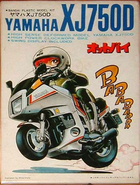 Yamaha Motorcycle Specification Database