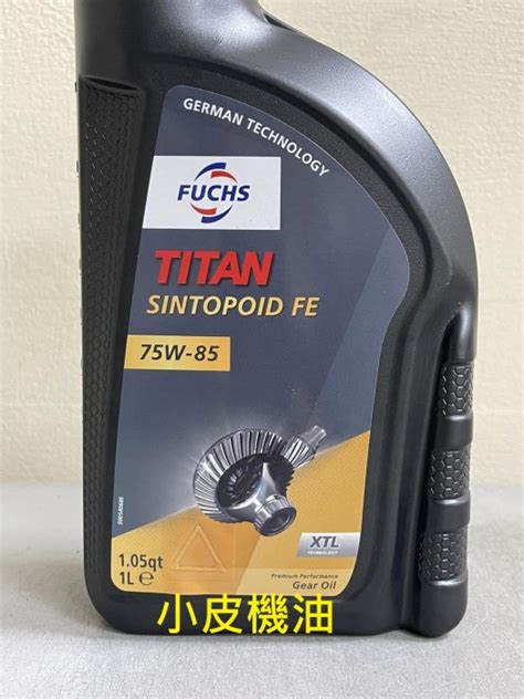 Fuchs Titan Sintopoid Fe W Benz Yahoo