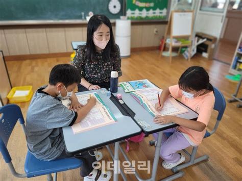 시골 학교의 반란농어촌 학교 15곳 위기를 기회로 네이트 뉴스