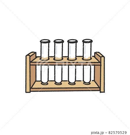 Test Tubes Holder Clip Art At Vector Clip Art Online 58 OFF