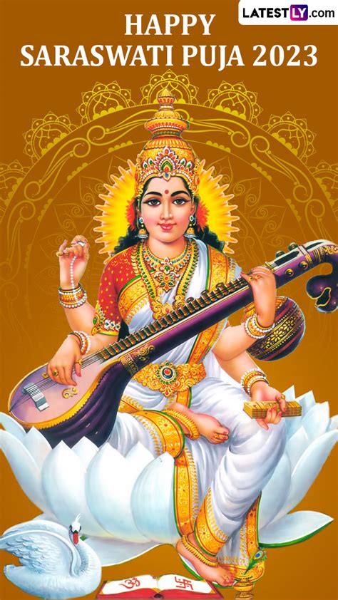 Saraswati Puja 2023 Messages And Basant Panchami Greetings 🙏🏻 Latestly