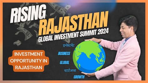 Rising Rajasthan Global Investment Summit 2024 Investment In