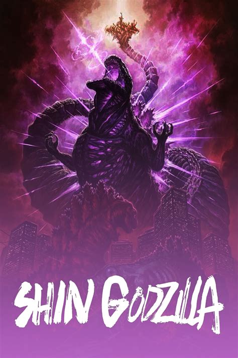 Shin Godzilla 2016 Posters — The Movie Database Tmdb