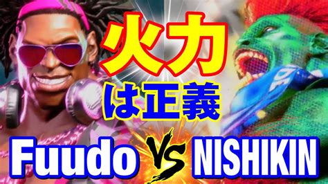 Vs Fuudo Dj Vs Nishikin Blanka Sf