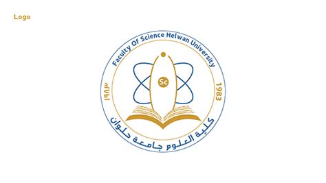 Logo of Faculty of Science,Helwan University (Official) on Behance