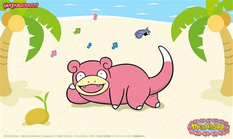 Slowpoke Wallpaper