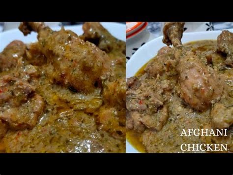 Best And Easy Afghani Chicken Recipe Instant Delicious Recipe By