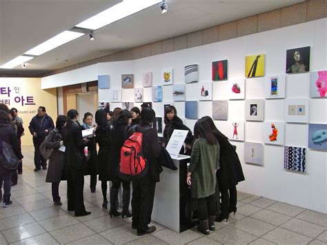 Seoul Arts Centerhangaram Museum Korea 2010 — Parkett Books And