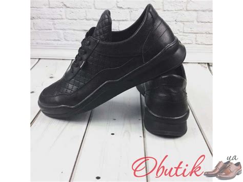 Obutik - Туфли мужские спортивные GROSS осень весна кожа черные GR0046 ...