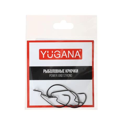 Yugana Wide Range Worm Big Eye