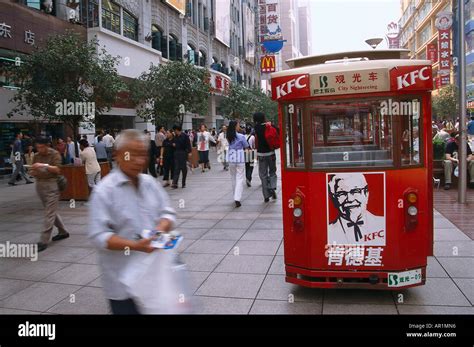 Nanjing Road Shopping Area Hi Res Stock Photography And Images Alamy