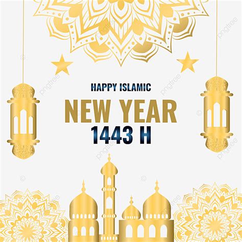 Islamic New Year Vector Hd PNG Images Islamic New Year Vector With