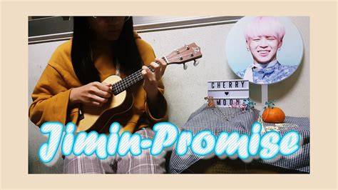 KPOP MUSIC Ukulele cover BTS Park Jimin 박지민 Promise 약속 YouTube