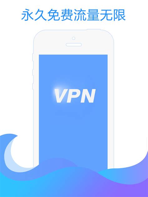 Vpn Defender Unlimited Free Vpn Apps 148apps