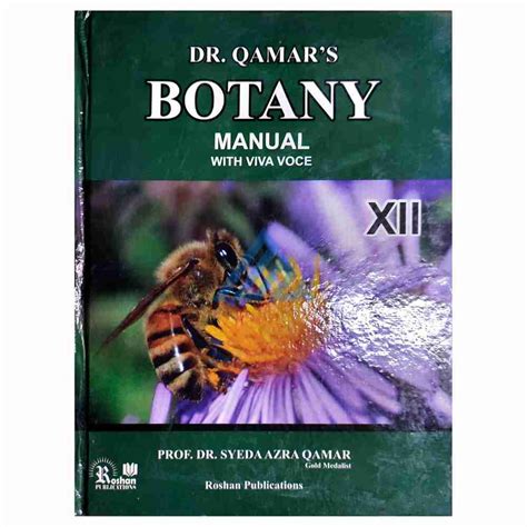 Botany Practical Journal For Class 12 Azra Qamar Maryam Academy